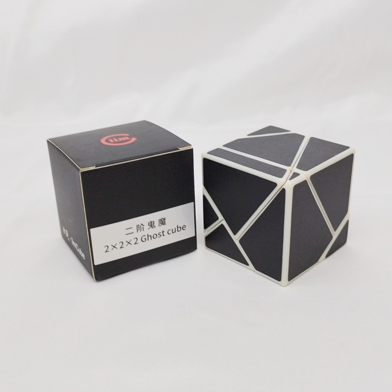 Fangshi Lim 2x2 Ghost Guimo Cu - Puzzle Blank White avaliação e preço