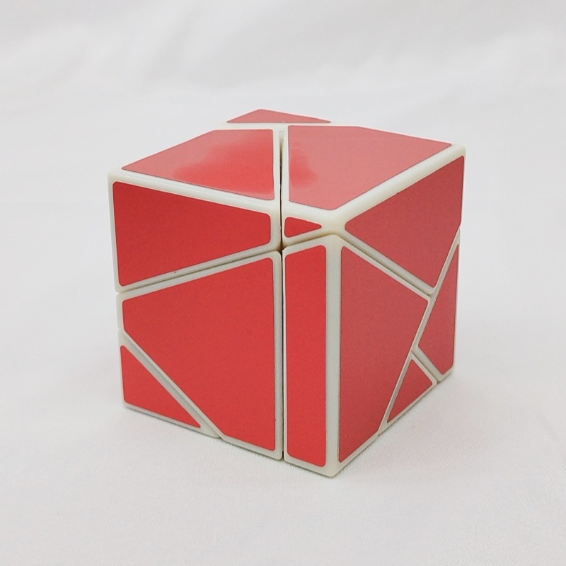 Fangshi Lim 2x2 Ghost Guimo Cu - Puzzle Blank White avaliação e preço